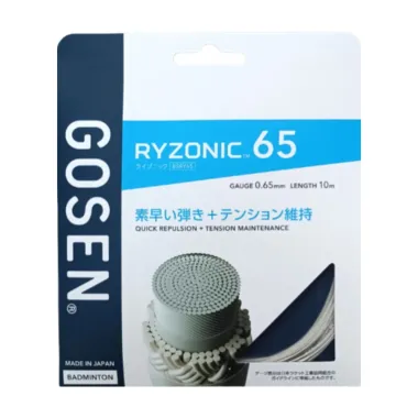 Cuộn cước 200m Gosen Ryzonic 65